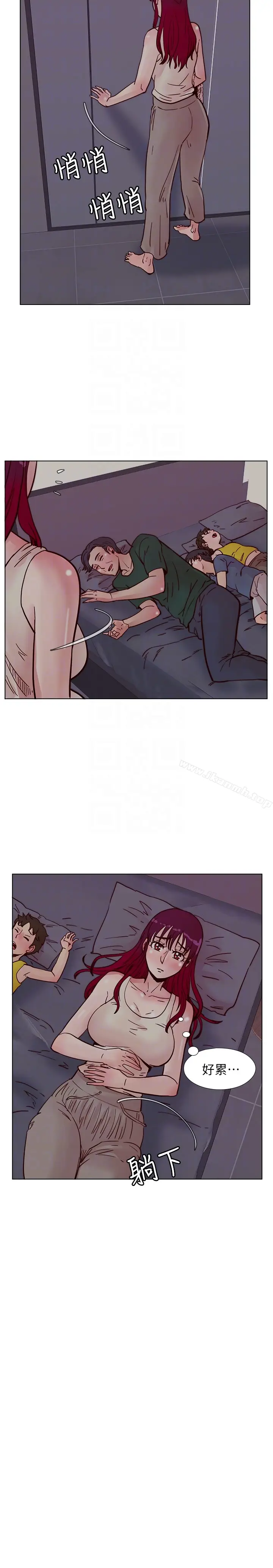 漫画《荒淫同学会》第61话第27张图