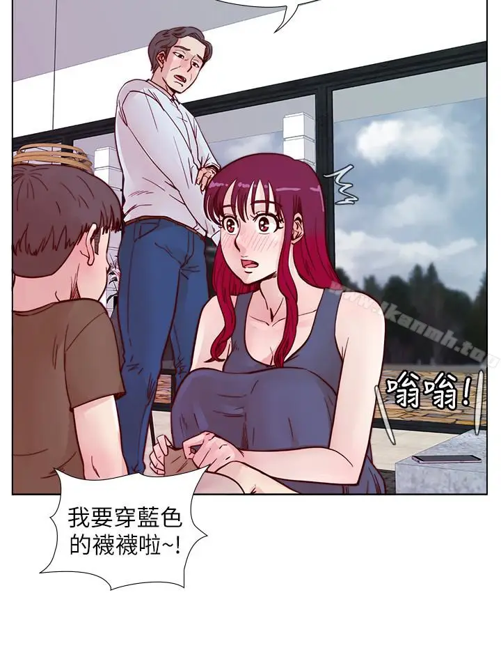 漫画《荒淫同学会》第63话第8张图