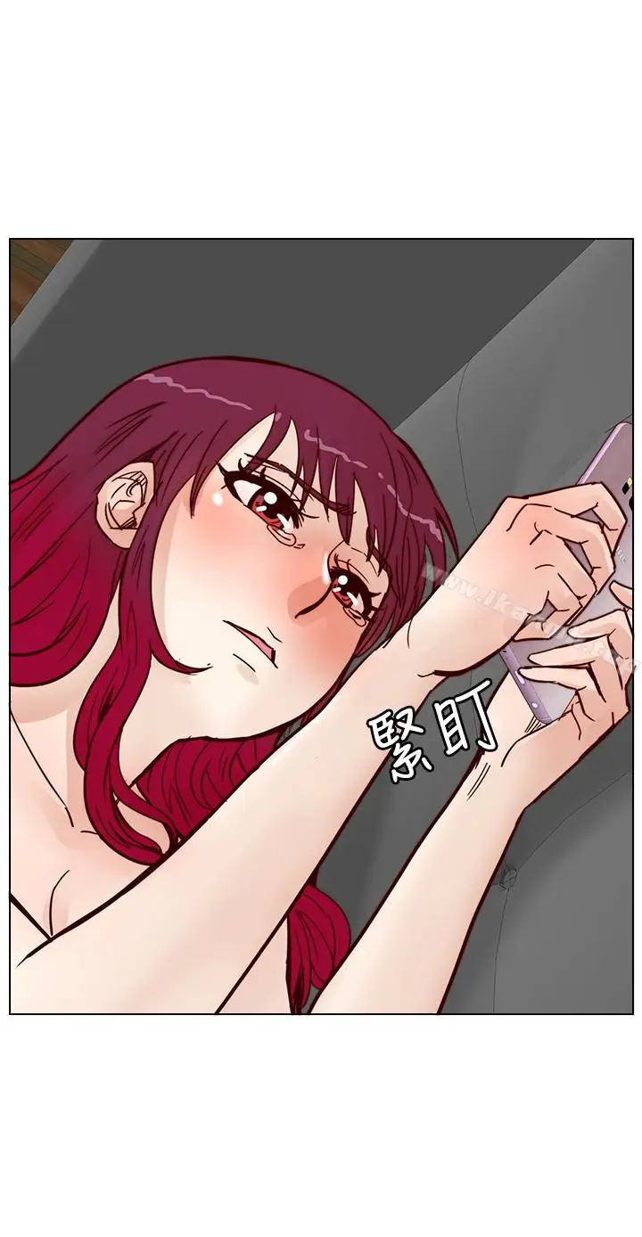 漫画《荒淫同学会》第64话第16张图