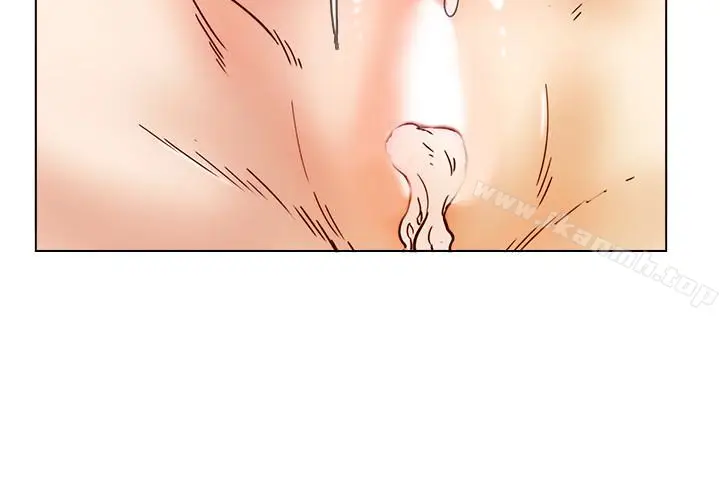 漫画《荒淫同学会》第66话第16张图
