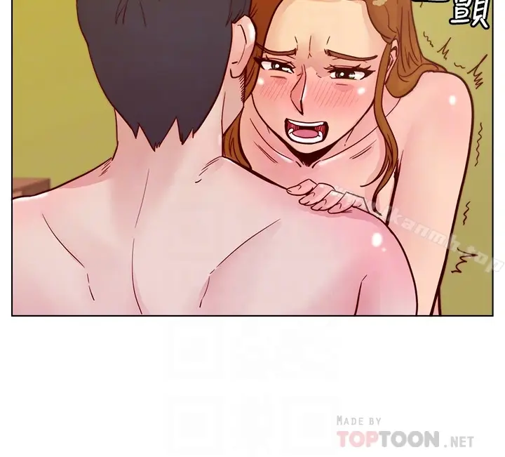 漫画《荒淫同学会》最终话第15张图