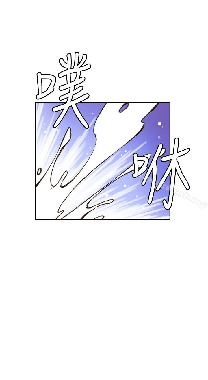 漫画《高中生小女友》第1话第18张图