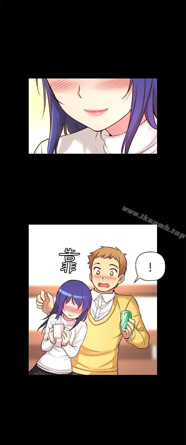 漫画《高中生小女友》第6话第24张图