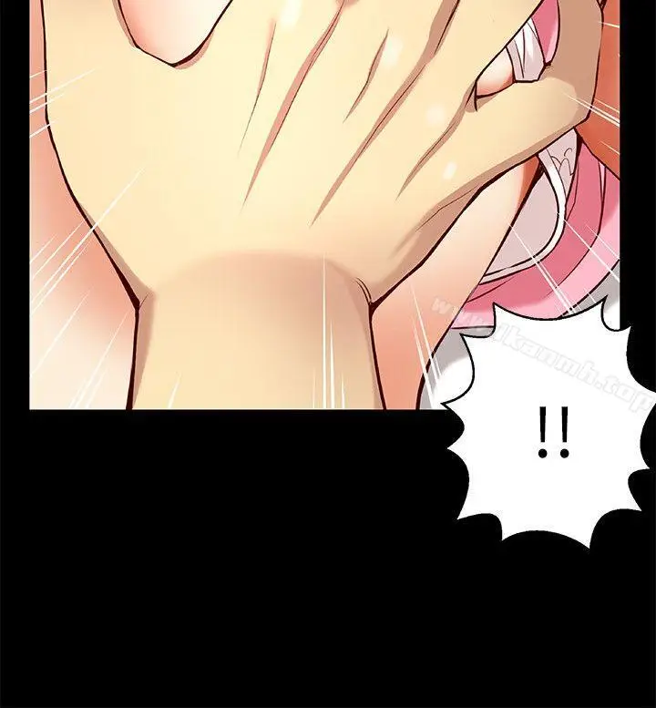 漫画《高中生小女友》第9话第10张图