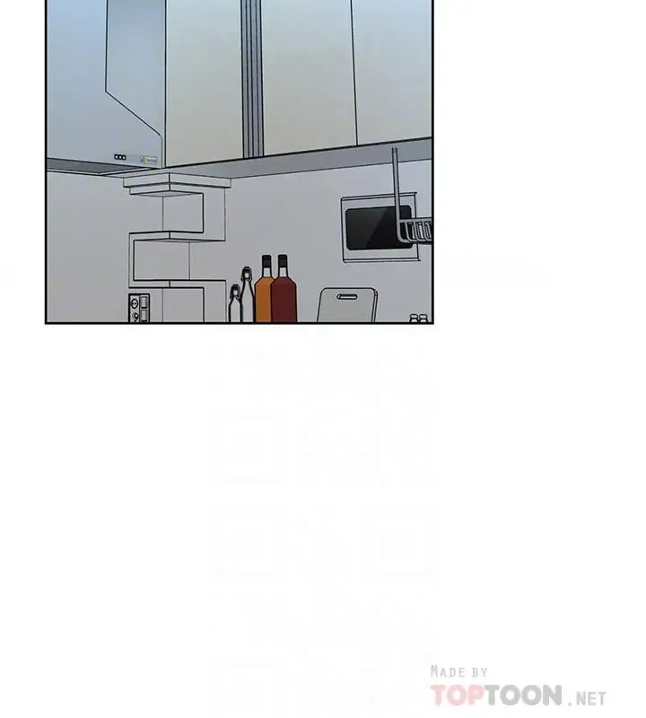 漫画《致命游戏》第41话第14张图