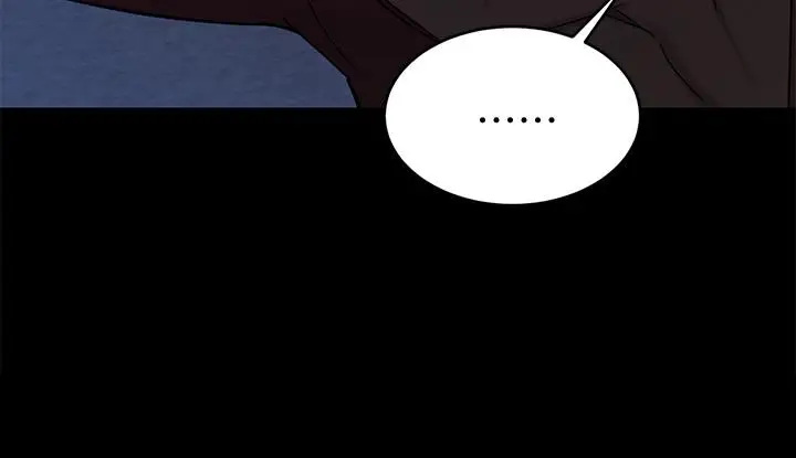 漫画《致命游戏》第46话第35张图