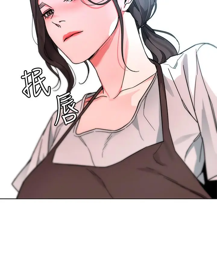 漫画《致命游戏》第47话第34张图