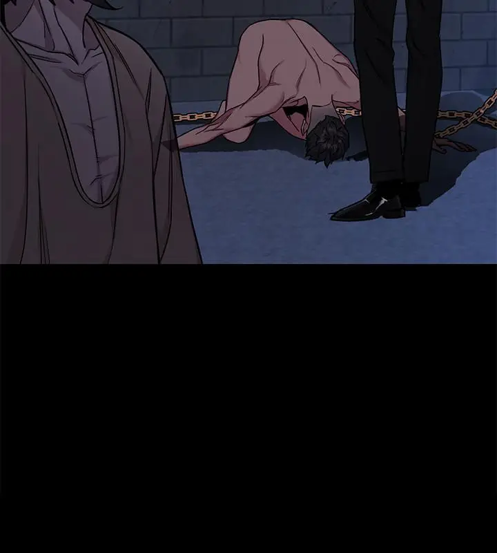 漫画《致命游戏》第48话第7张图