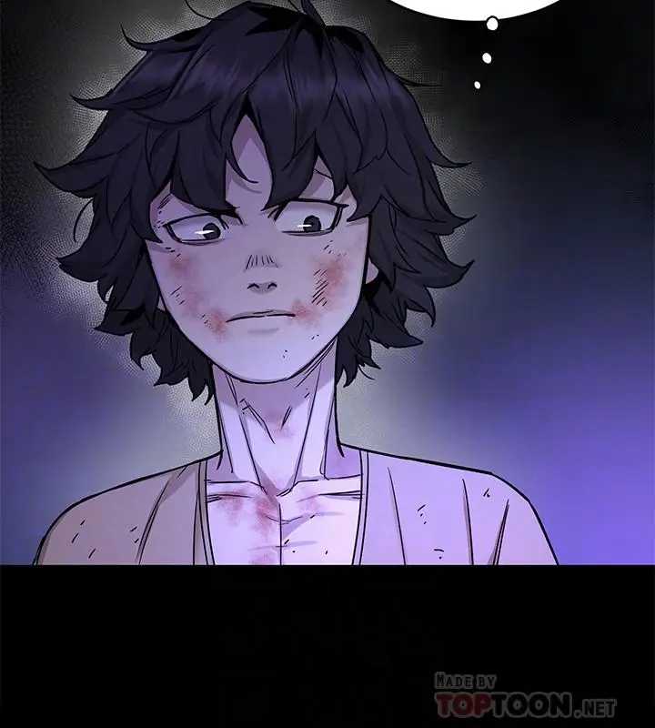 漫画《致命游戏》第49话第6张图