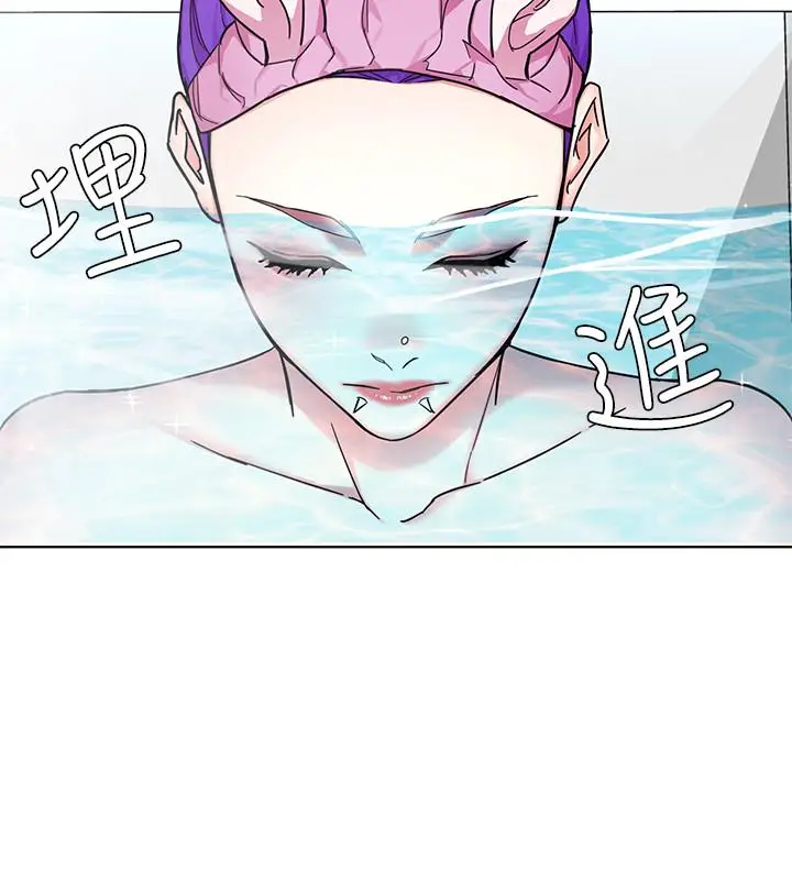 漫画《致命游戏》第51话第2张图