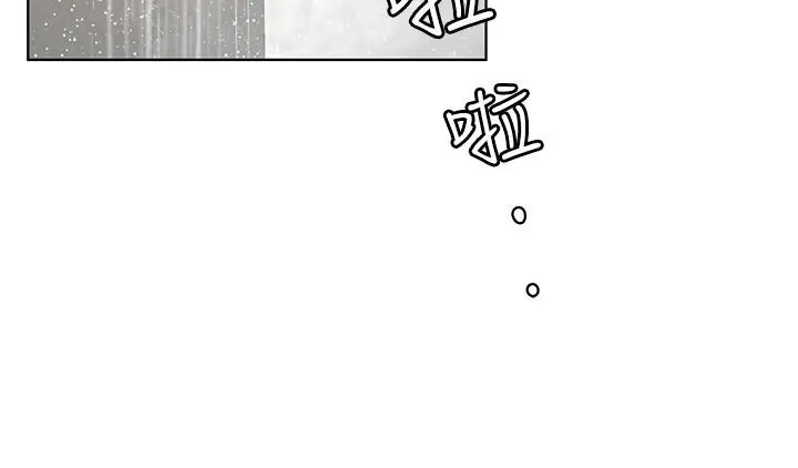 漫画《致命游戏》第53话第32张图