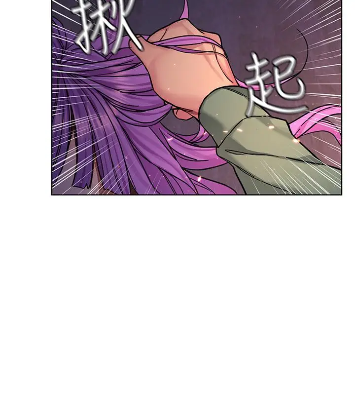 漫画《致命游戏》第62话第27张图