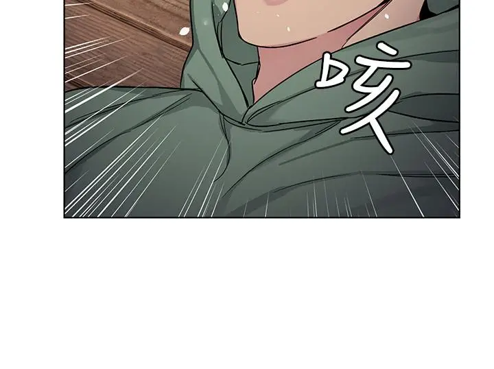 漫画《致命游戏》第66话第23张图