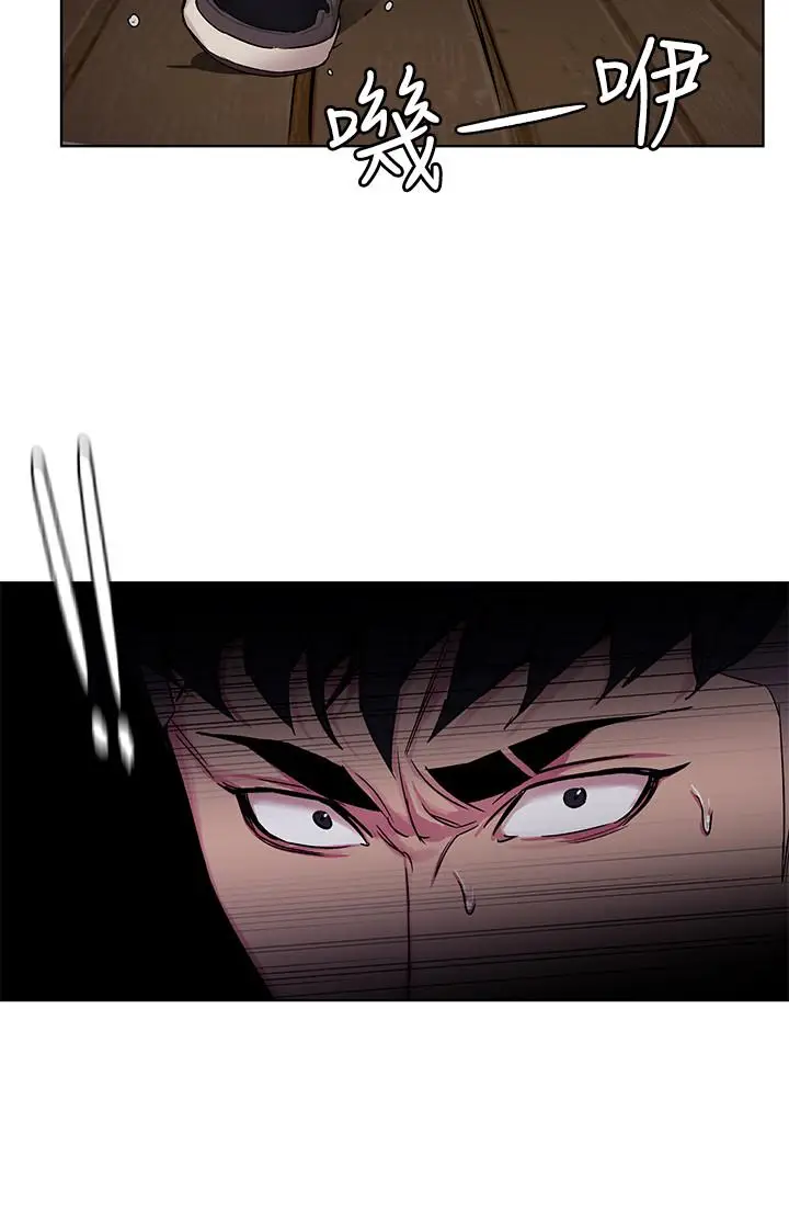 漫画《致命游戏》第67话第24张图