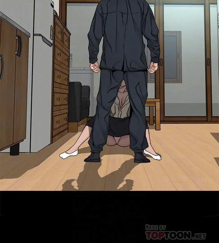 漫画《致命游戏》最终话第12张图