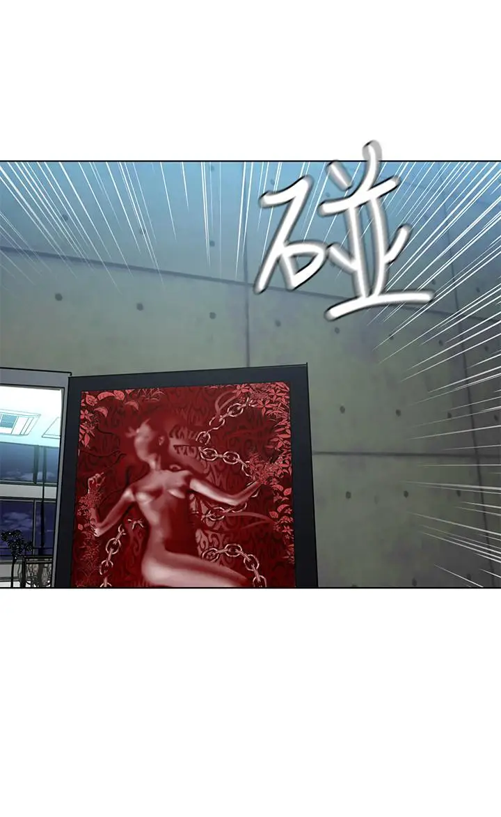漫画《致命游戏》最终话第28张图
