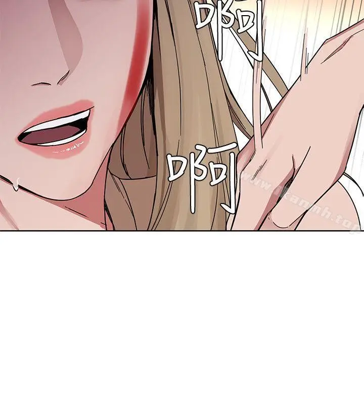 漫画《致命游戏》第1话第28张图