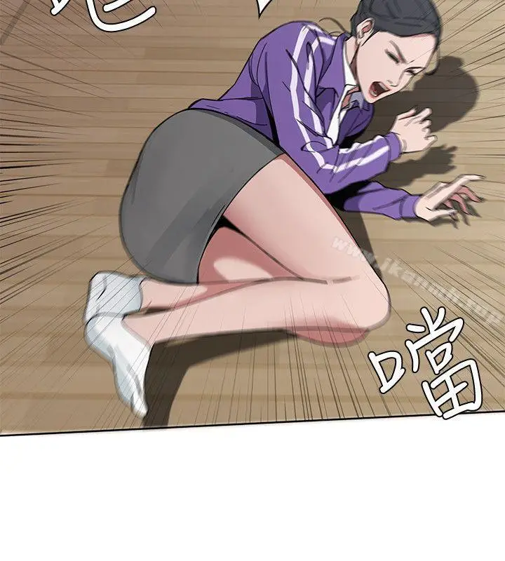漫画《致命游戏》第1话第34张图