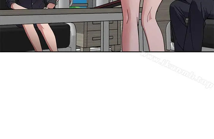 漫画《致命游戏》第2话第2张图