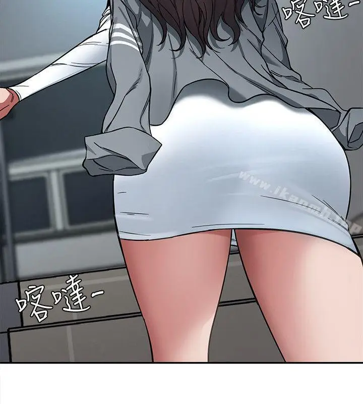 漫画《致命游戏》第4话第35张图