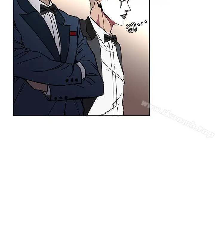 漫画《致命游戏》第7话第2张图