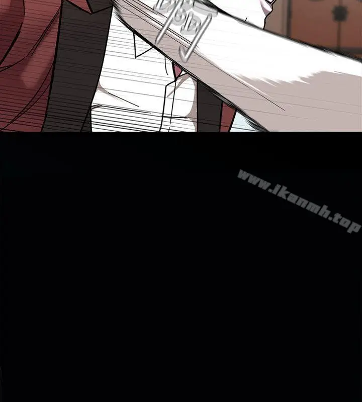 漫画《致命游戏》第7话第25张图