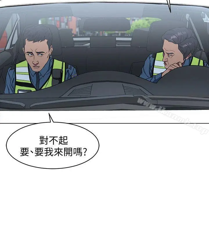 漫画《致命游戏》第9话第30张图