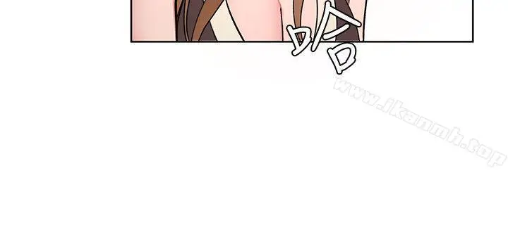 漫画《致命游戏》第13话第20张图