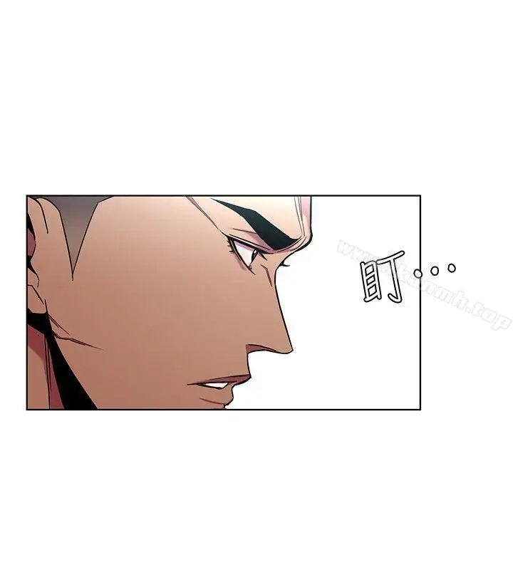 漫画《致命游戏》第14话第20张图