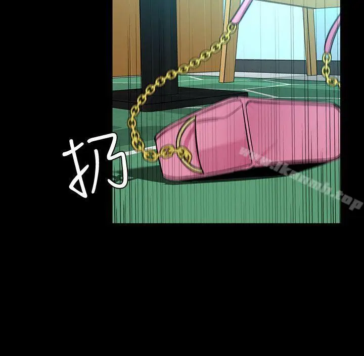漫画《致命游戏》第15话第12张图