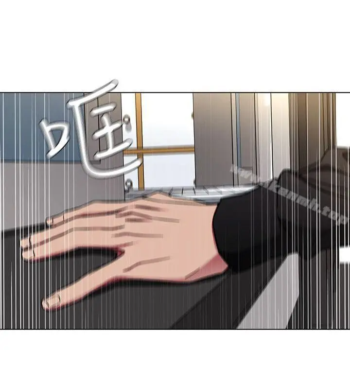 漫画《致命游戏》第15话第16张图