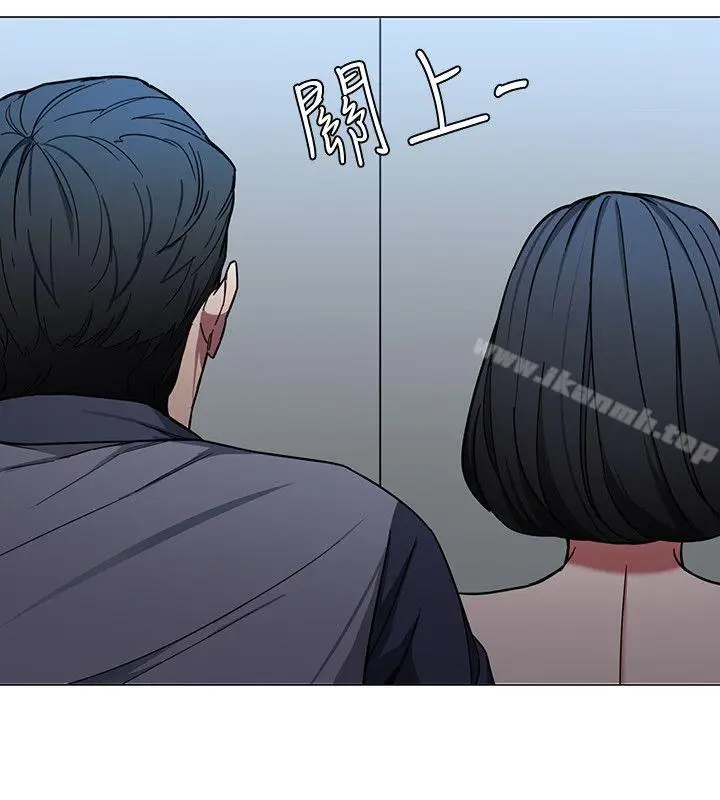 漫画《致命游戏》第15话第4张图