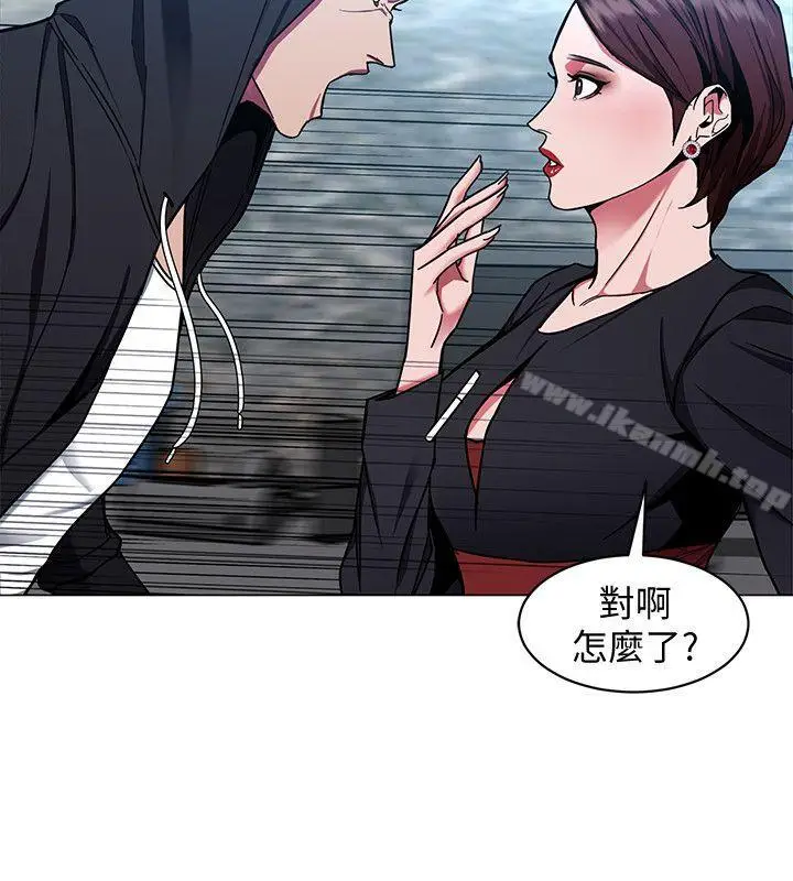漫画《致命游戏》第15话第6张图