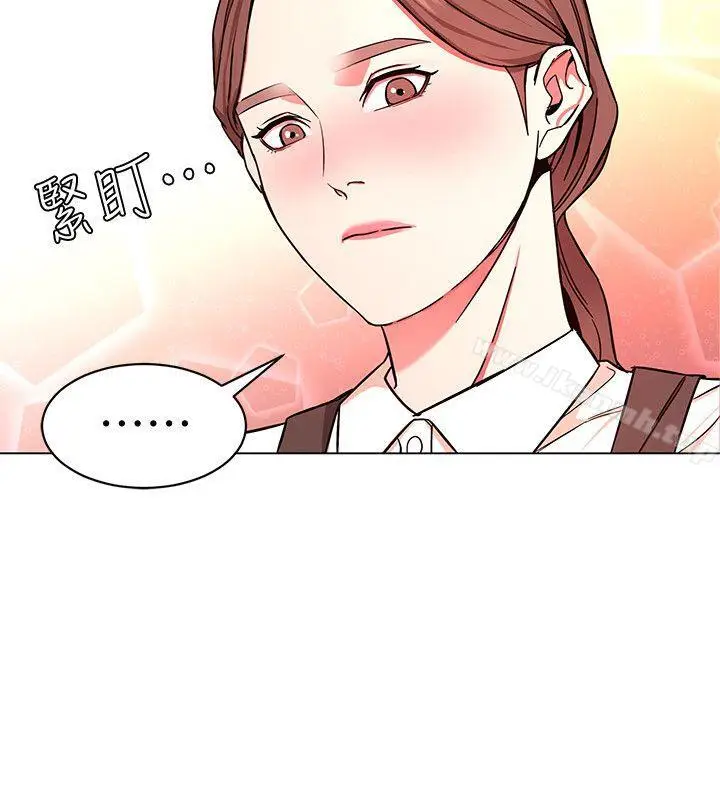 漫画《致命游戏》第16话第24张图