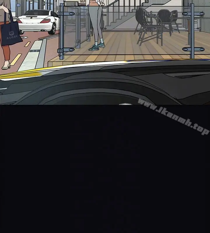 漫画《致命游戏》第17话第13张图