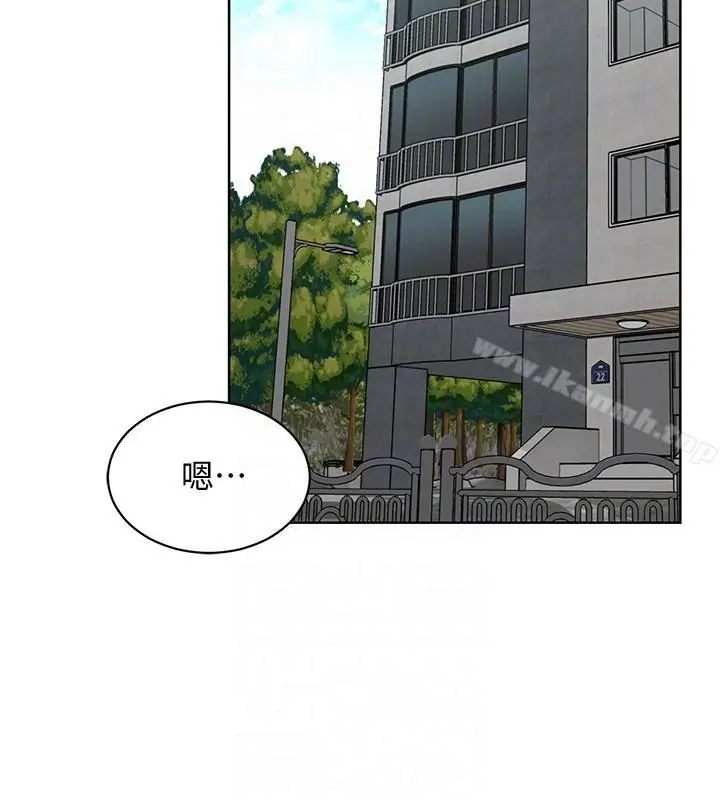 漫画《致命游戏》第17话第19张图