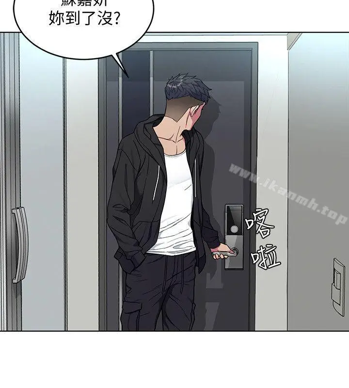 漫画《致命游戏》第18话第26张图