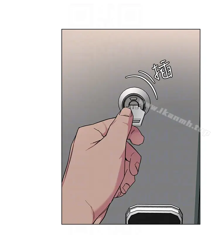 漫画《致命游戏》第19话第18张图