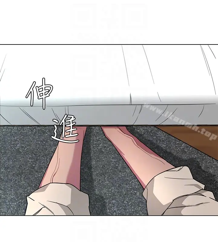 漫画《致命游戏》第19话第19张图