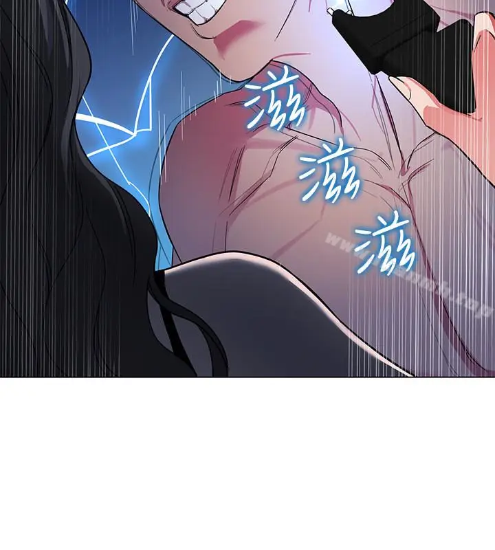 漫画《致命游戏》第19话第4张图
