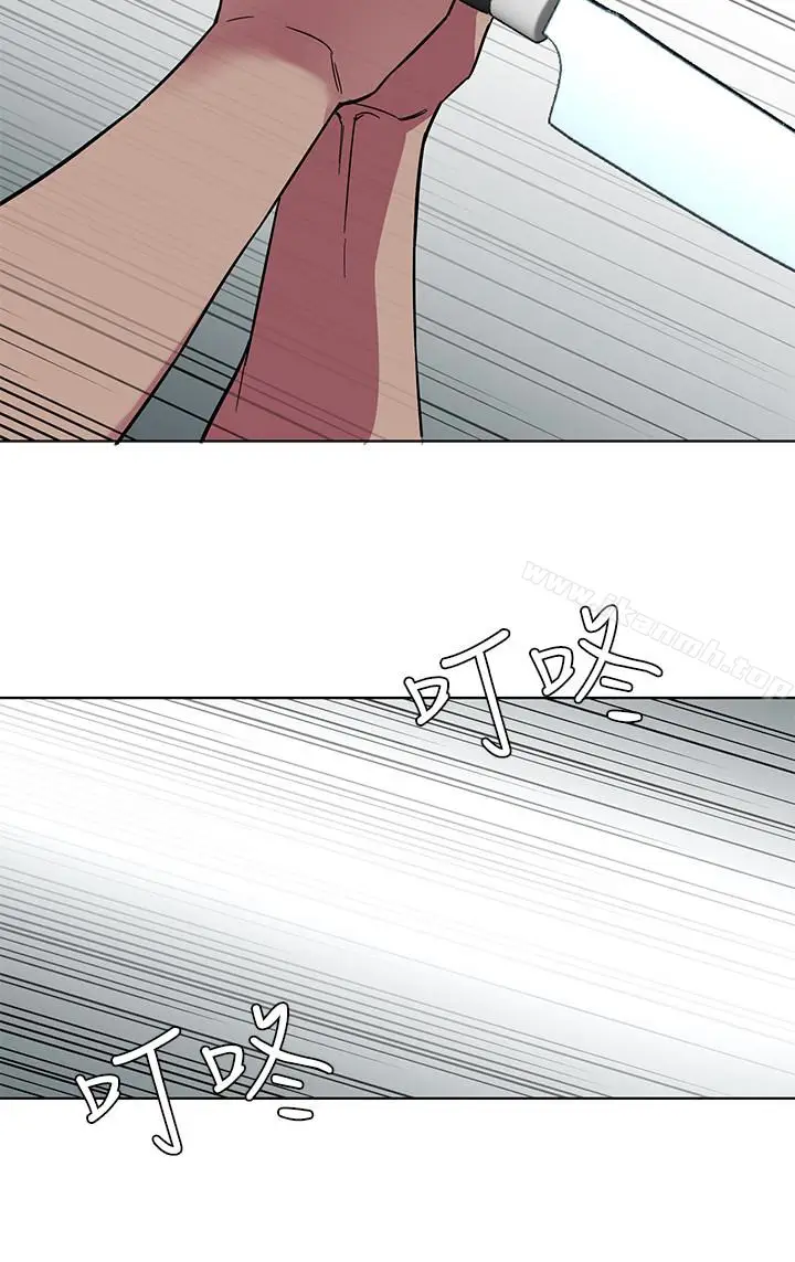 漫画《致命游戏》第21话第18张图