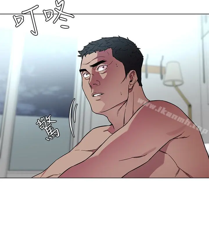 漫画《致命游戏》第21话第2张图