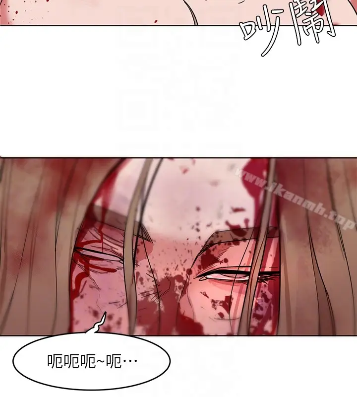 漫画《致命游戏》第21话第25张图