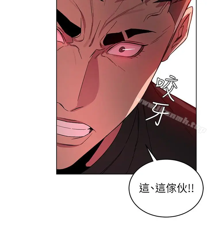 漫画《致命游戏》第21话第30张图