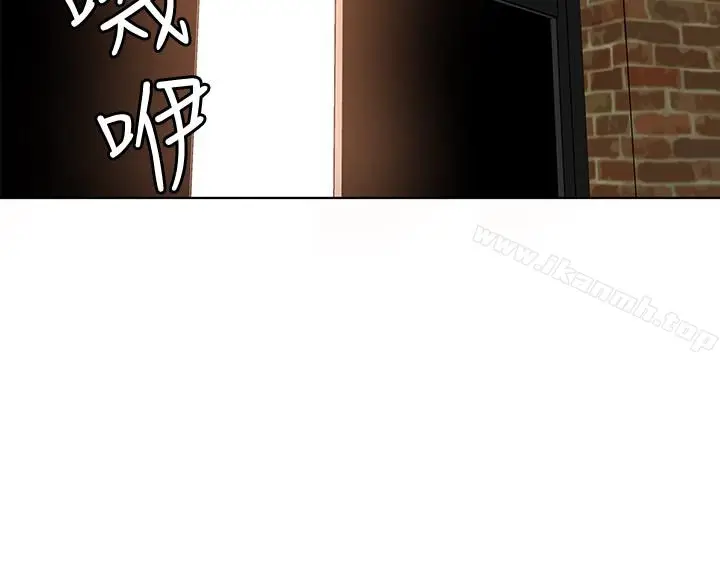 漫画《致命游戏》第24话第36张图