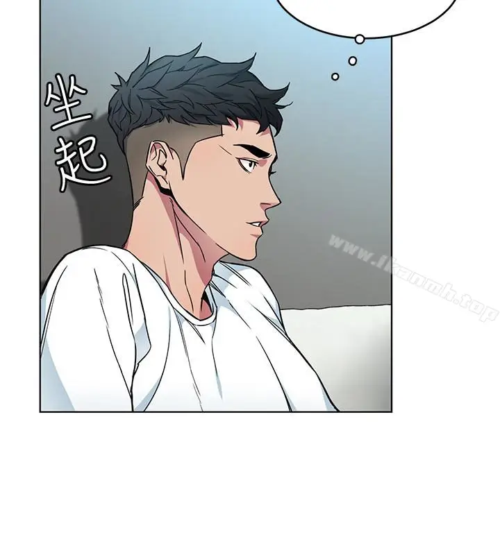 漫画《致命游戏》第26话第18张图