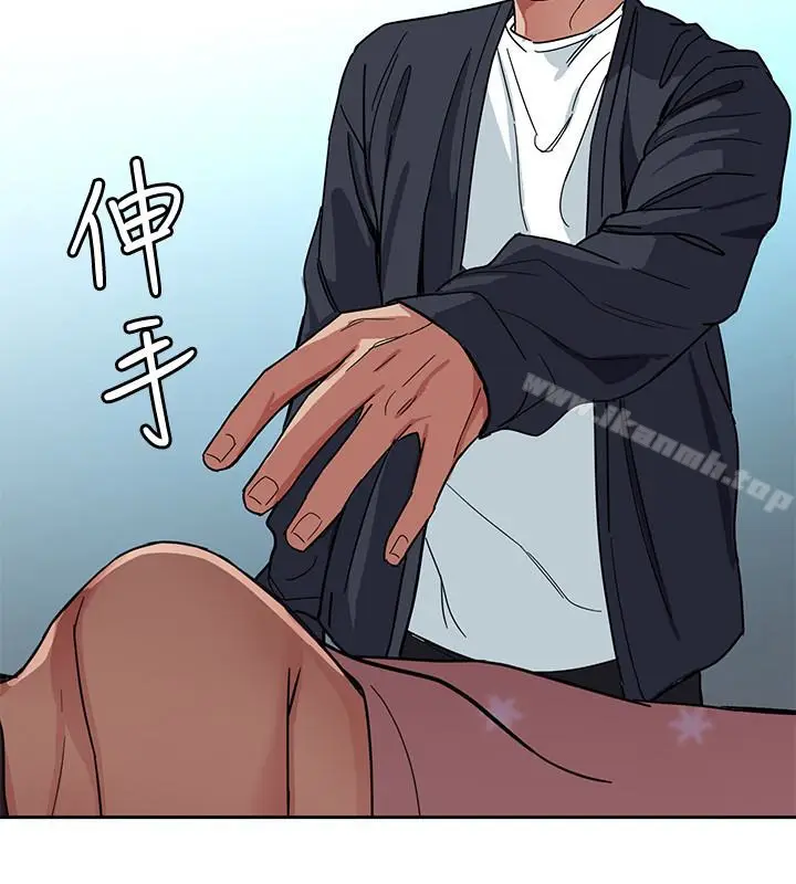 漫画《致命游戏》第28话第40张图