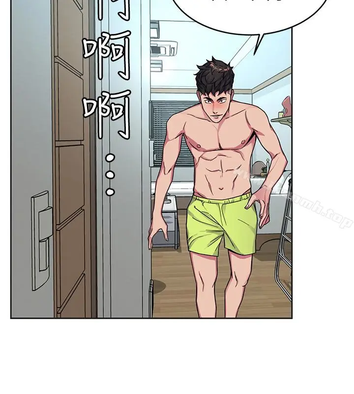 漫画《致命游戏》第30话第21张图