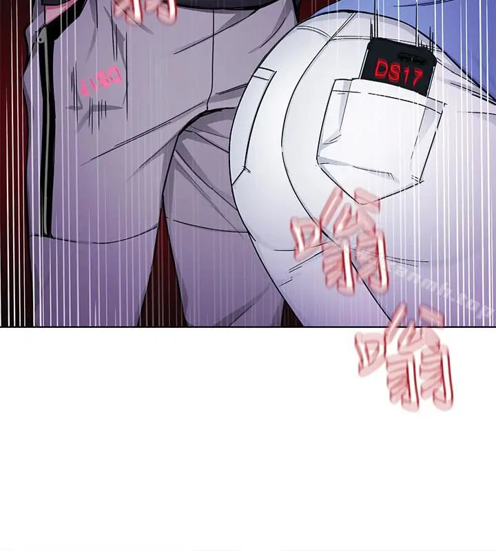 漫画《致命游戏》第31话第2张图