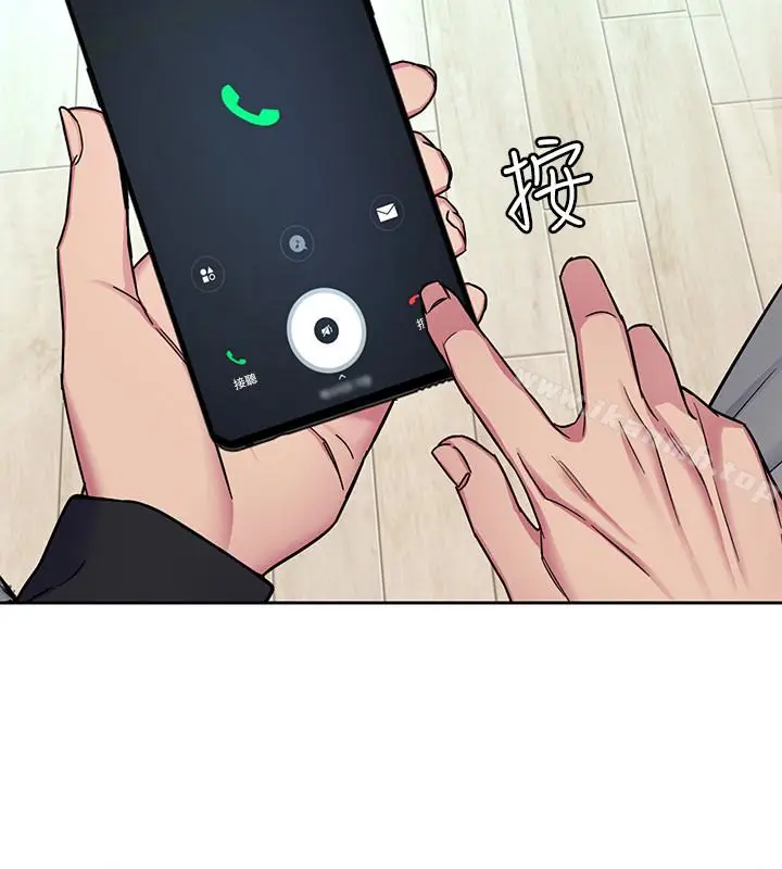漫画《致命游戏》第33话第22张图